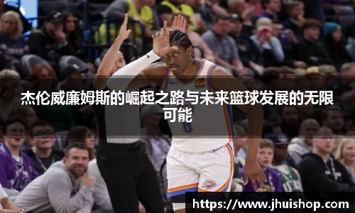 米乐YY易游