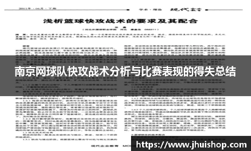 yy易游