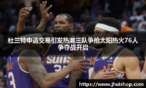 yy易游