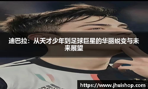 yy易游