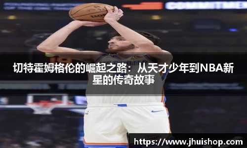 yy易游