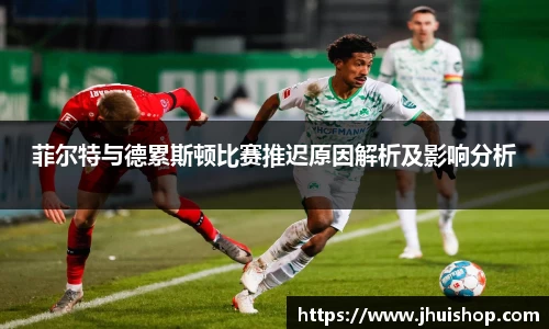 易游