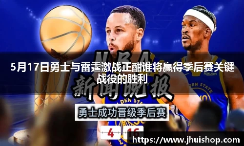 易游