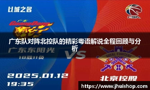 米乐YY易游