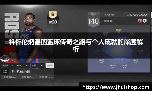 米乐YY易游