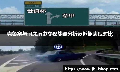 米乐YY易游