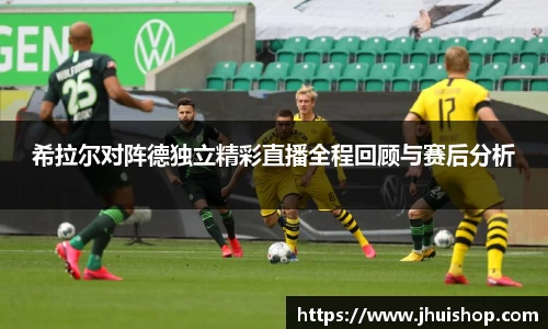 易游体育