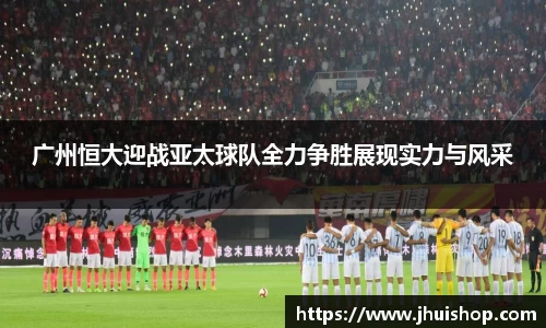 米乐YY易游