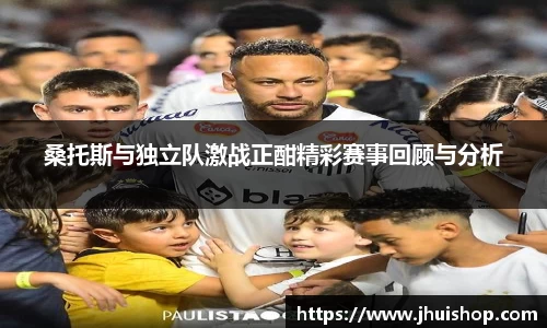 易游